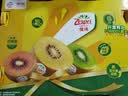 佳沛（zespri）新西兰 金奇异果特大果15粒134-146g猕猴桃水果礼盒 实拍图