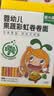 窝小芽婴幼儿卷卷面25g*6包/盒 宝宝果蔬辅食面扭扭面Q弹面条钙铁锌12m+ 实拍图