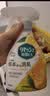 花王（KAO）香氛除味喷雾370ml 室内空间除臭去异味喷雾持久留香水空气清新剂 实拍图