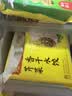 湾仔码头大白菜猪肉水饺1320g66只速食面点饺子夜宵儿童早餐速冻半成品 实拍图