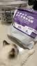 WEYES全价生骨肉主食冻干鸡肉配方全阶段营养幼猫成猫奶糕猫粮360g 实拍图