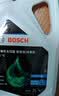博世（BOSCH）有机型(OAT)发动机冷却液通用型汽车防冻液 冰点-45℃ 4L（红色） 实拍图