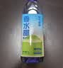 耶气满满100%纯椰子水含钾高 1L/瓶 天然电解质 进口椰源 果汁饮料 实拍图