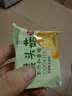 麦酥园 猴头菇饼干蛋糕点心休闲零食品无糖精早餐面包整箱办公室小吃4斤 实拍图