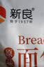 新良原味面包粉10斤装 高筋面粉 烘焙原料 手撕面包机用小麦粉 实拍图