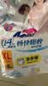 花王妙而舒品牌进口拉拉裤XL38片(12-17kg)加大号婴儿尿不湿安心锁水 实拍图