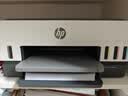 惠普（HP）678 彩色连供自动双面多功能喷墨打印机 无线连接 微信打印 复印扫描一体机家用打印机 实拍图