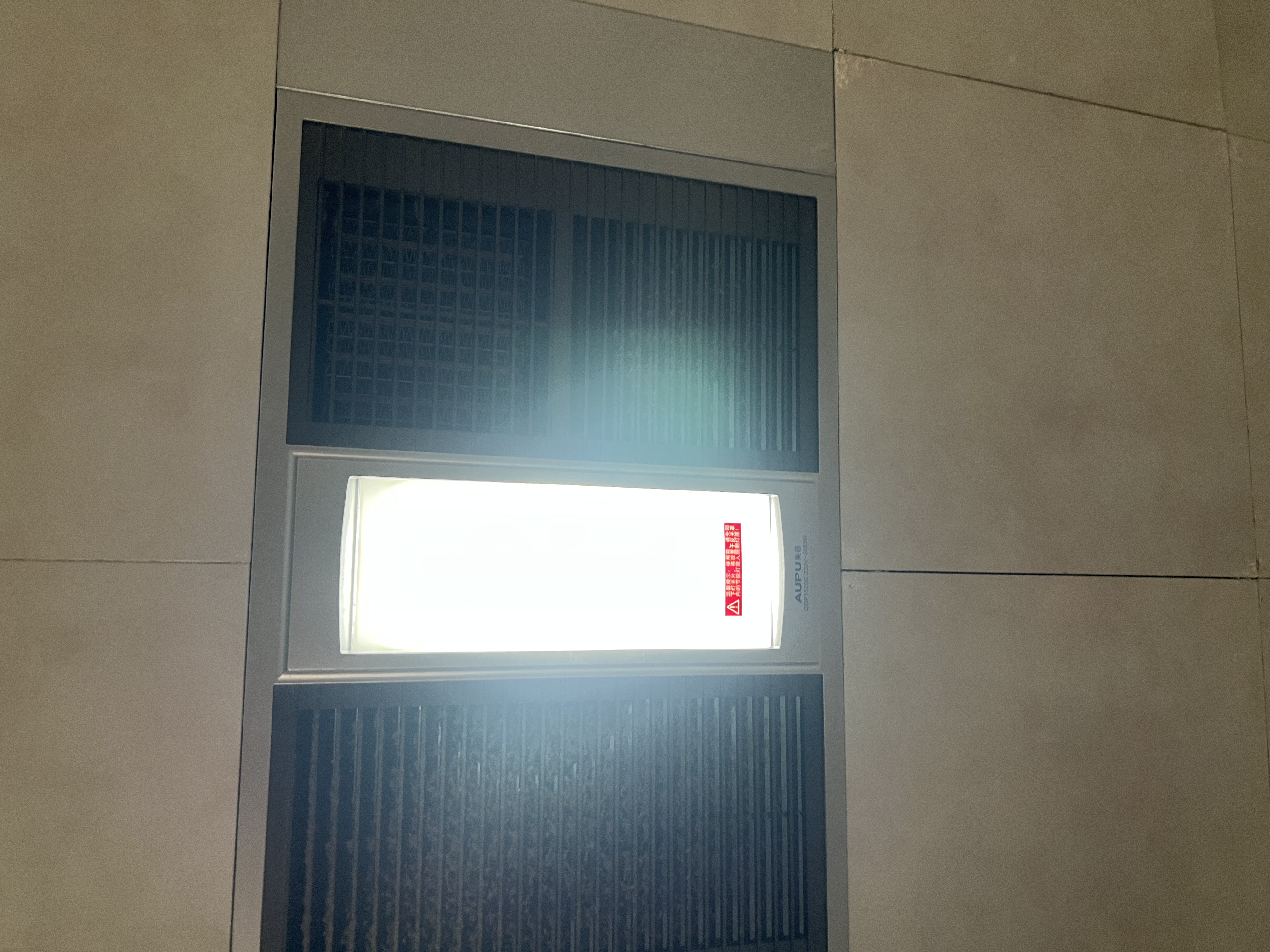 飞利浦（PHILIPS）led灯泡e27螺口节能灯泡家用超亮球泡灯客厅小柱灯7.5W 6500K 实拍图