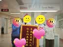 沪兴 锦旗定制卡3D立体镀金字订做制作送老师医生律师月嫂物业教师节礼物送老师 小龙须/普通黄字（含锦袋） 70*110cm 实拍图