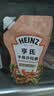 亨氏（Heinz）沙拉酱 千岛沙拉酱200g 千岛酱蔬菜水果沙拉寿司酱 实拍图