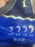 GUO LIAN国联翡翠生虾仁去冰净重2斤加大号58-66只虾类生鲜 实拍图