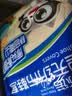 苏诺特厚一次性鞋套40只家用透气防滑无纺布男女通用 实拍图