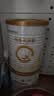 合生元（BIOSTIME）派星婴儿配方奶粉 1段(0-6个月) 350g小罐新生儿试用装 6重HMO 实拍图