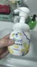 碧柔（Biore）花王舒缓保湿洗面奶160ml氨基酸深层清洁敏感肌护肤品生日礼物 实拍图