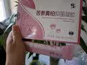 修正妇科私密抑菌凝胶阴道宫颈糜烂私处细霉菌性白带外阴瘙痒紧致水润 实拍图