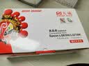 天威LQ630K/LQ730K色带架六支装 适用爱普生EPSON LQ630K LQ635K LQ730K LQ735K LQ80KF针式打印机 实拍图