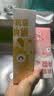 易优家抗菌辅食袋婴儿专用宝宝食品密封袋保鲜袋加厚分装袋108只 实拍图