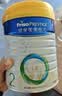 美素佳儿（Friso）皇家较大婴儿配方奶粉 2段（6-12个月）800克 乳铁蛋白 新国标 实拍图