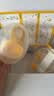 美德乐（Medela）吸奶器电动双边吸乳器便携式免手扶无痛按摩丝韵翼 蓝牙智能 实拍图