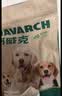耐威克 狗粮100%鲜肉夹心 成犬中大型小型犬全犬种通用2kg 实拍图