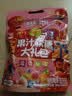 小鹿蓝蓝0蔗糖果汁Q软糖零食礼包360g混合味 宝宝零食儿童QQ糖 实拍图