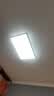 欧普照明（OPPLE）吸顶灯简约可调色护眼照明灯具灯饰凝月呵护光客厅灯 包安装 实拍图