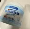 DR JEVEITAL 洁维塔博士德国爆炸盐校服净彩漂粉1.1斤 婴儿可用衣服去污去黄增白护色550g 实拍图