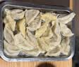 七鲜24小时240天黑猪刀切五花腿肉馅(肥瘦比约3:7)350g 实拍图