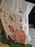 好奇（Huggies）铂金装小桃裤成长裤XXL74片(≥15kg)尿不湿【散热口碑王】 实拍图