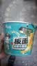 白象【孙颖莎同款】方便面 板面麻辣牛肉板面145g*6桶非油炸泡面速食 实拍图