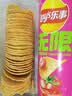 乐事（Lay's）无限薯片 104g*3罐 组合装（番茄+原味+烤肉）膨化食品 休闲零食 实拍图