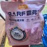 麦富迪狗粮 barf霸弗天然狗粮全期冻干粮小型犬粮养胃不软便鸡肉6kg 实拍图