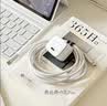 ANKER安克20W冰点充 苹果17充电器type-c快充usb pd氮化镓适用iPhone16promax15/14/13手机iPad插头 蓝 实拍图