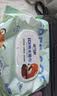 安可新 婴儿湿巾【80抽*3包】宝宝手口湿巾加厚纯水湿纸巾珍珠纹洗脸巾 实拍图
