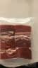 小牛凯西黑椒牛仔骨200g*4新鲜带骨牛小排牛肋排 冷冻生鲜 鲜嫩下饭菜 实拍图