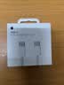 Apple/苹果 60W type-c充电线-1米 usb-c手机数据线 原装旗舰店苹果iPhone 18 Pro Max iPad快充线 实拍图