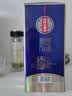 古越龙山青花醉 库藏十年花雕酒 半干型 绍兴黄酒 500ml 单瓶装 年份黄酒 实拍图