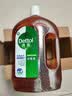 滴露（Dettol）消毒液衣物除菌液洗衣消毒水1.8L*1 衣物混洗杀菌除螨 非84酒精 实拍图