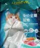 雷米高（RAMICAL）澳宝猫粮海洋鱼味成幼猫咪全价全期通用型猫粮500g 1斤试吃尝鲜 实拍图