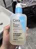 适乐肤（CeraVe）【油痘肌救星】水杨酸洁面236ml（男女士控油祛痘去黑头礼物） 实拍图