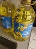 福临门食用油 葵花籽清香食用植物调和油5L 中粮出品 新老包装随机发货 实拍图
