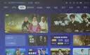 极米Play6 投影仪便携户外露营1080P家用云台智能投影一体式隐藏支架哈曼卡顿音响 办公会议无线投屏 实拍图