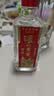 泸州老窖特曲 浓香型白酒52度100ml*2瓶 品鉴小酒礼盒 （非卖品） 实拍图