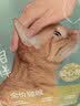 网易严选宠爱相伴全价猫粮 实惠宠物主粮成幼猫爱心公益 美毛护肠胃10kg 实拍图