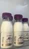 每日鲜语A2β-酪蛋白鲜牛奶185ml*6瓶定期购定期配送到家 实拍图
