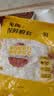 壁挂抽取式一次性保鲜膜套家用食品级冰箱剩菜保鲜罩 壁挂抽取式 500只 大小盘通用(贈挂钩) 实拍图