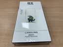 朗菱【2片装】适用魅族21pro钢化膜超声波指纹解锁全屏覆盖高清meizu21pro无黑边无白边防摔手机保护贴 实拍图