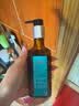 摩洛哥油【明星同款】经典护发精油100ml 修护干枯受损发质防毛躁柔顺滋养 实拍图