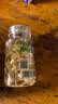 康恩贝 维生素E软胶囊 0.45g/粒*120粒 维生素e VE 维e胶囊 实拍图