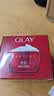 玉兰油（OLAY）大红瓶面霜50g抗皱紧致女士保湿面霜护肤品生日礼物送女友 实拍图